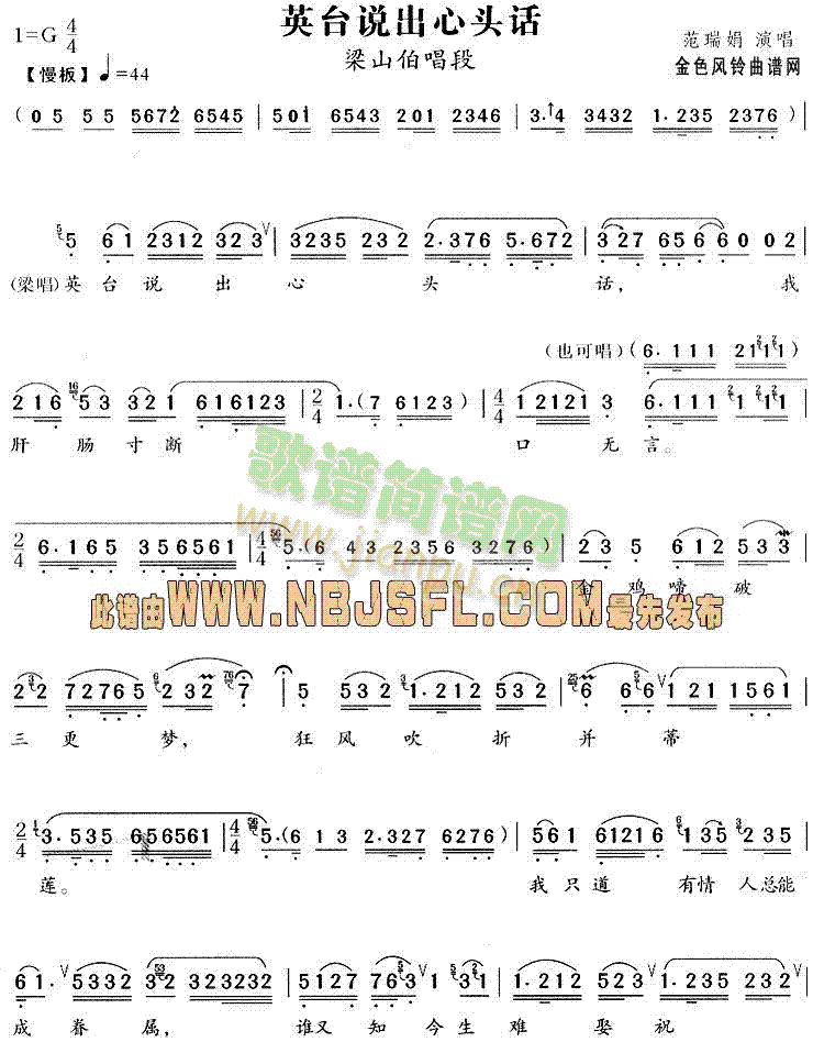 Ӣ�_�f(shu��)�����^Ԓ(hu��)(Խ�����V)1