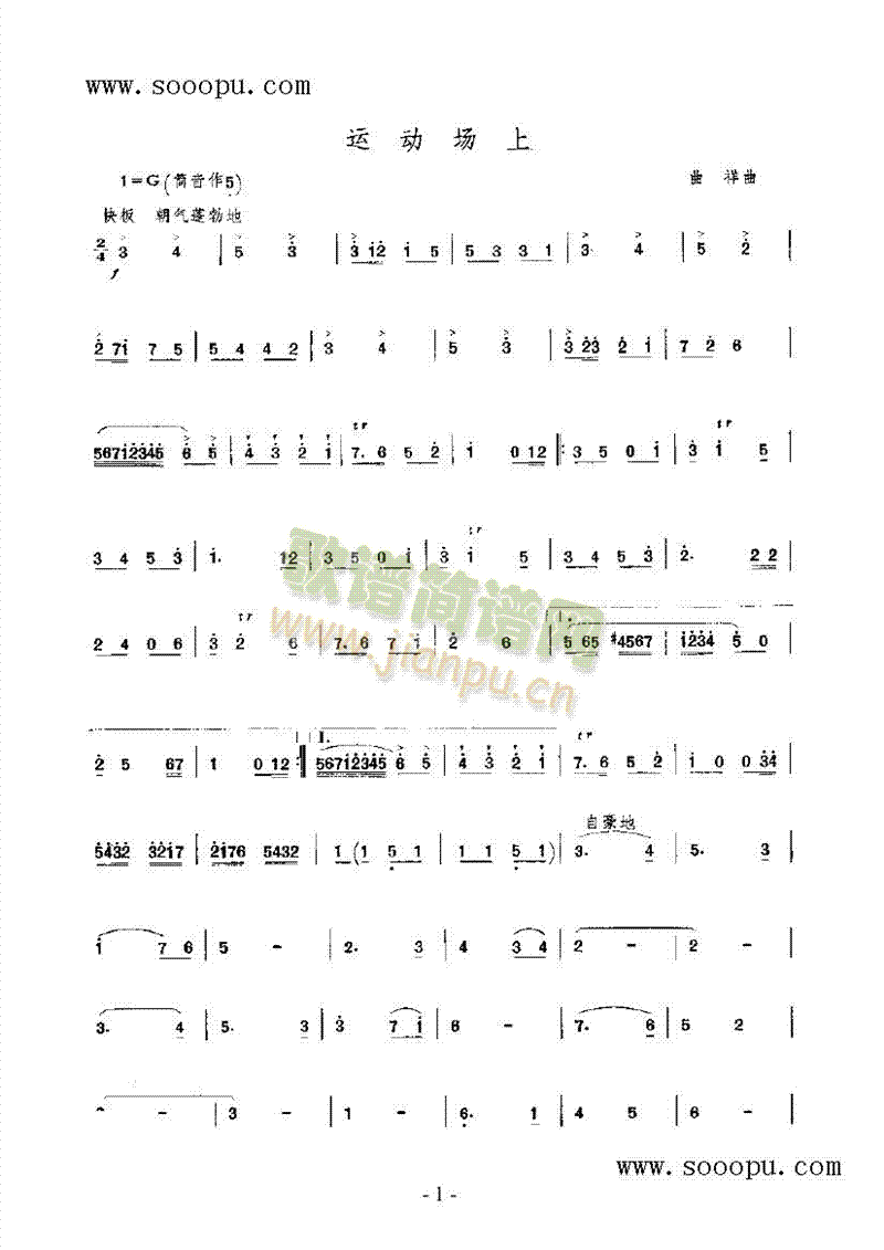 ���\��(d��ng)��(ch��ng)����(l�� )�(l��i)���(������(l�� )�V)1