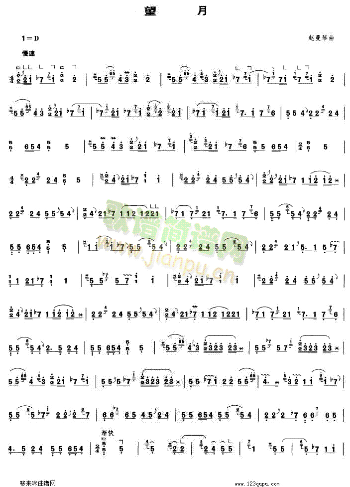 ����(�Ź~�P���V)1