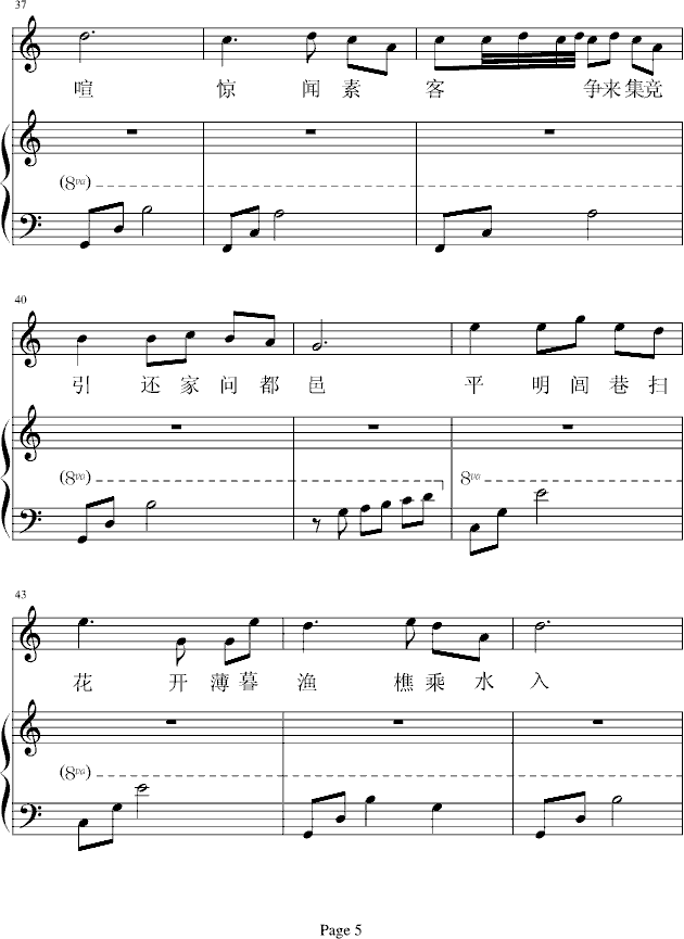 ����(l��i)�����һ�ˮ]��Դ��(����V)5