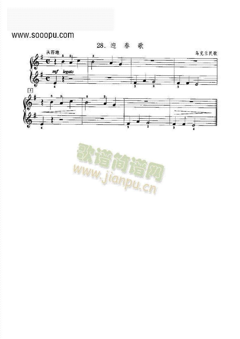 ӭ�����I�P(p��n)�(l��i)���(������(l�� )�V)1