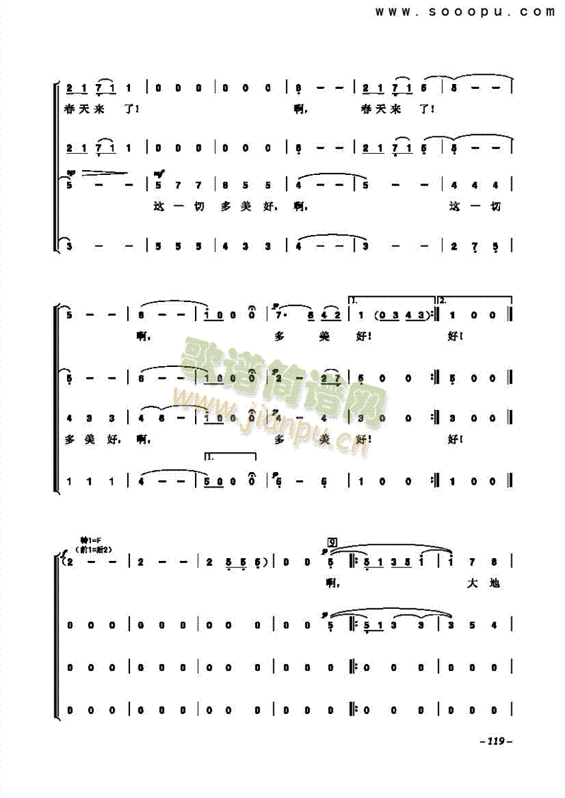 �{ɫ��觺Ӹ����(l��i)�ϳ��V(������(l�� )�V)8