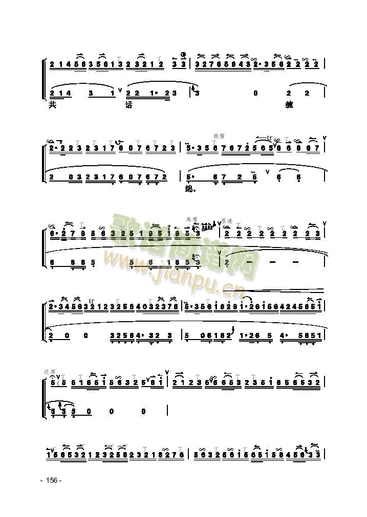 Ƭ����(l�� )�(l��i)����(������(l�� )�V)11