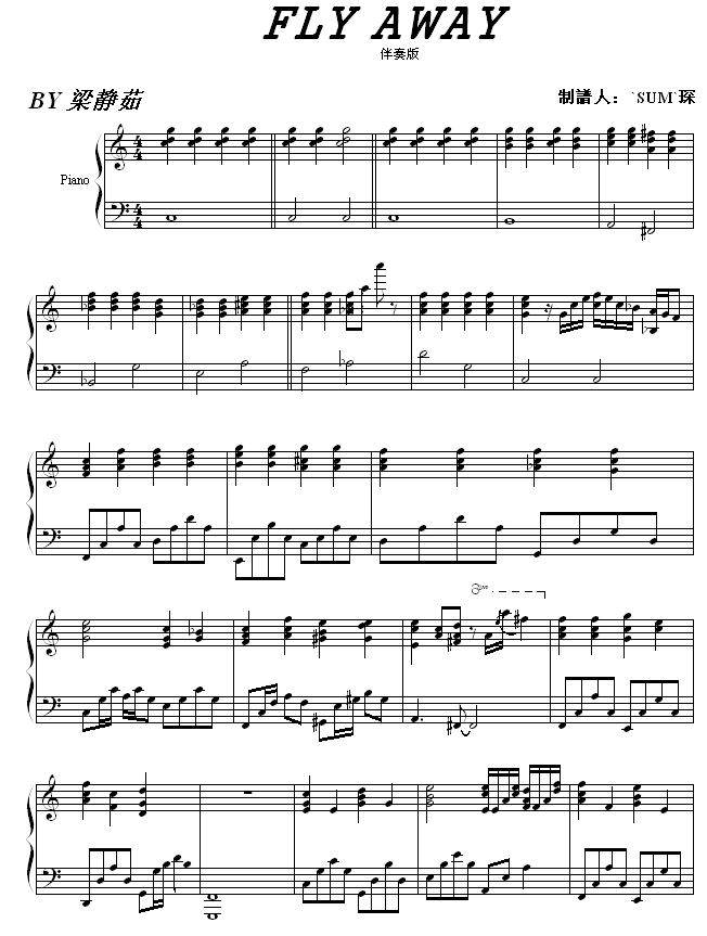FLYAWAY-�����(����V)1