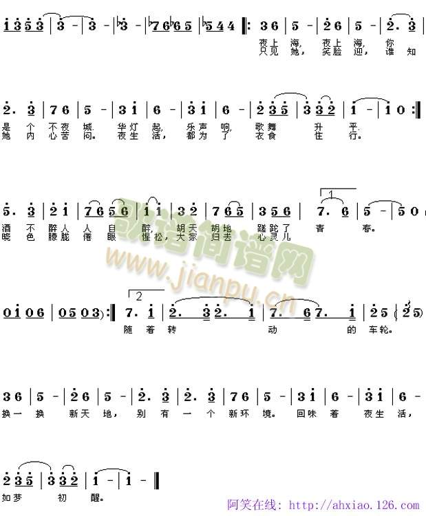 ҹ�Ϻ�(���ָ��V)1