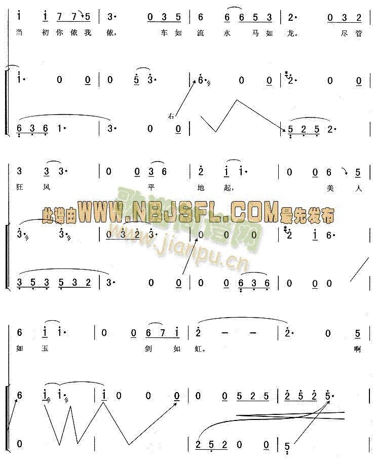 �����������(�Ź~�P���V)3