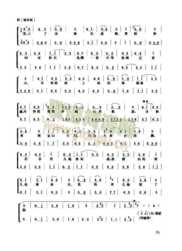 ���߂�25-31(����)1