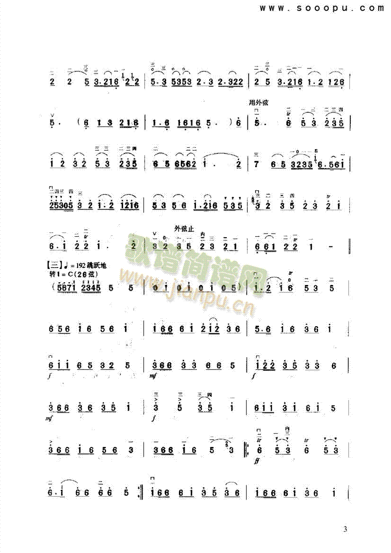 �潭��(l�� )��(l�� )�(l��i)����(������(l�� )�V)3