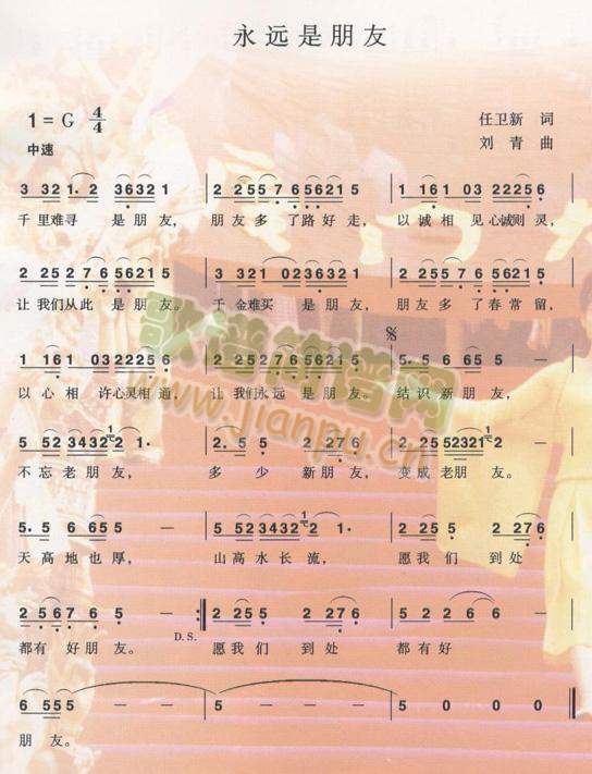 ���h������(���ָ��V)1