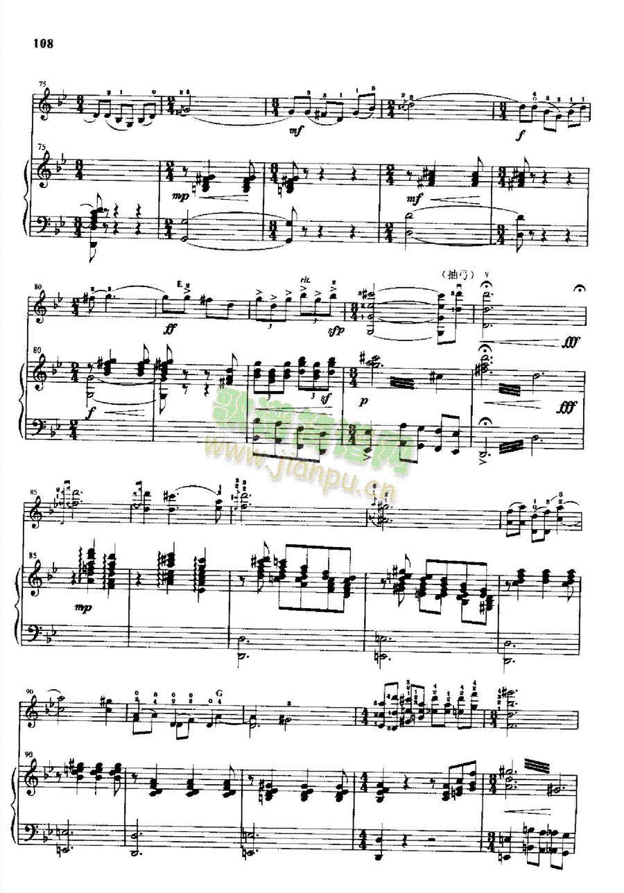 ��ˮ���Ҙ�(l�� )�(l��i)С����(����V)5