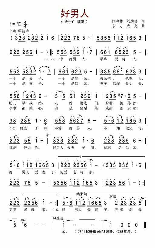 ������(���ָ��V)1