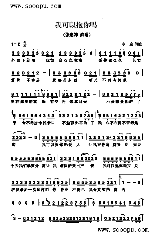 �ҿ��Ա��������(l��i)��(ji��n)�V(������(l�� )�V)1