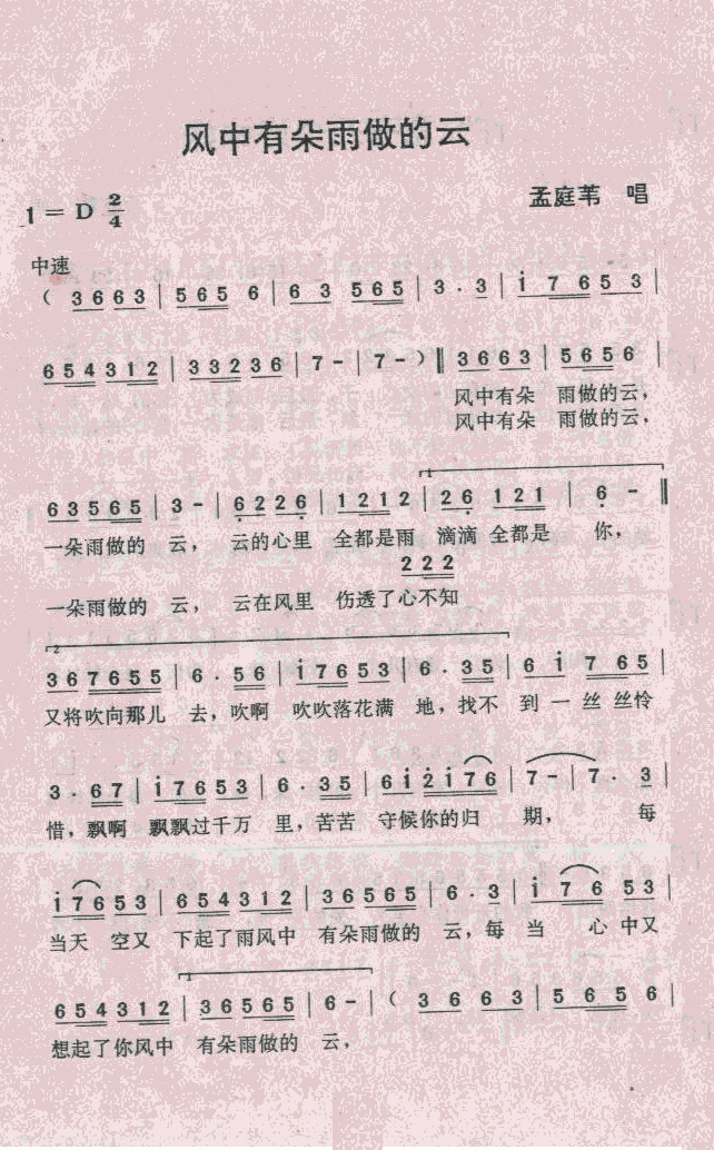 �L(f��ng)���ж���������(���ָ��V)1