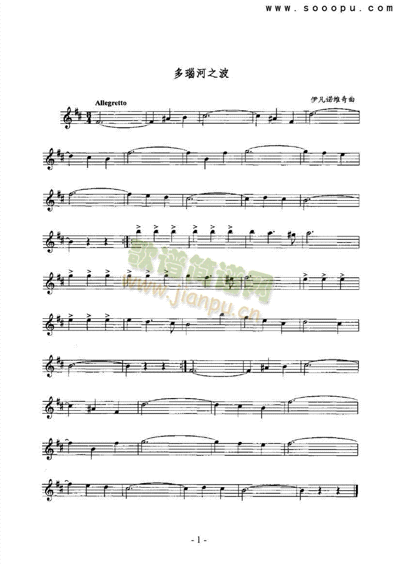 ��觺�֮���ܘ�(l�� )�(l��i)�_��˹��(������(l�� )�V)1