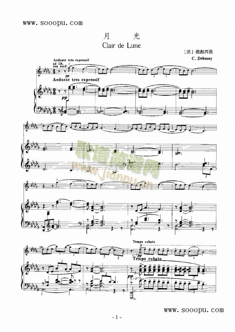 �¹⡪�Ҙ�(l�� )�(l��i)С����(������(l�� )�V)1