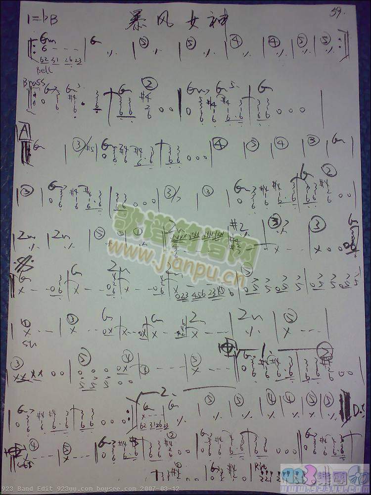 �Tԁ��-���L(f��ng)Ů��(���ָ��V)1