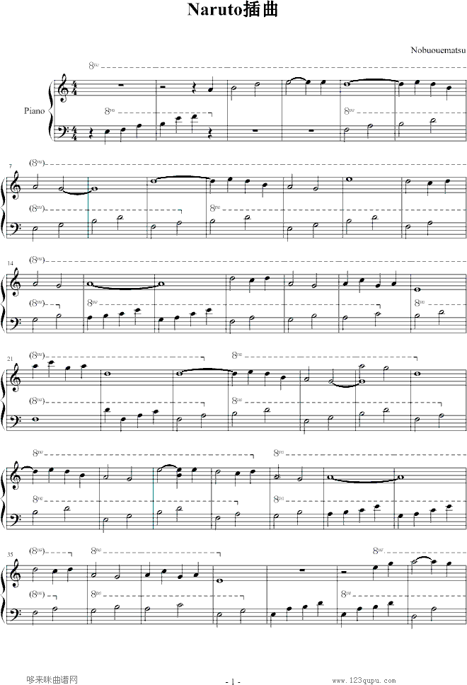 Naruto����-��Ӱ����(����V)1