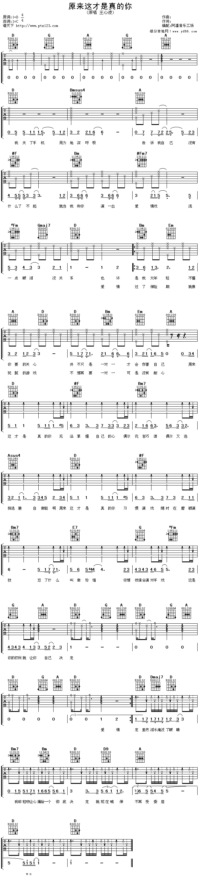 ԭ��(l��i)�@���������(�����V)1