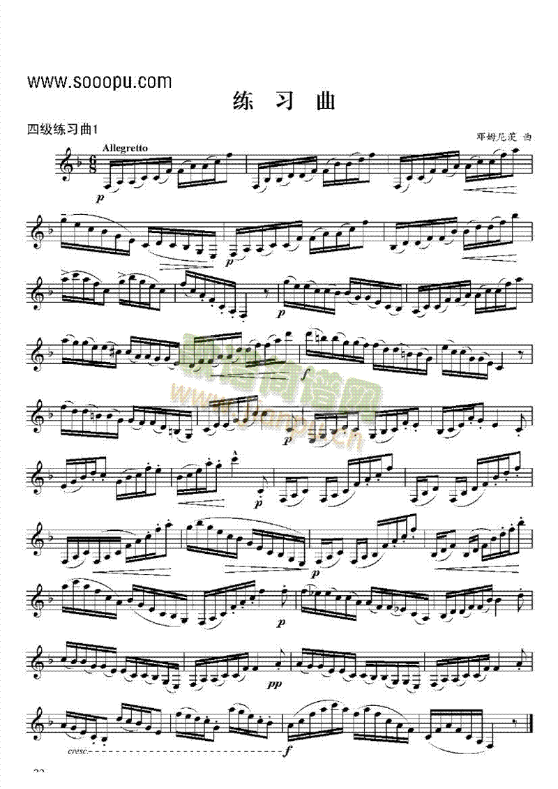 �ļ����������׹ܘ�(l�� )�(l��i)�λɹ�(������(l�� )�V)1