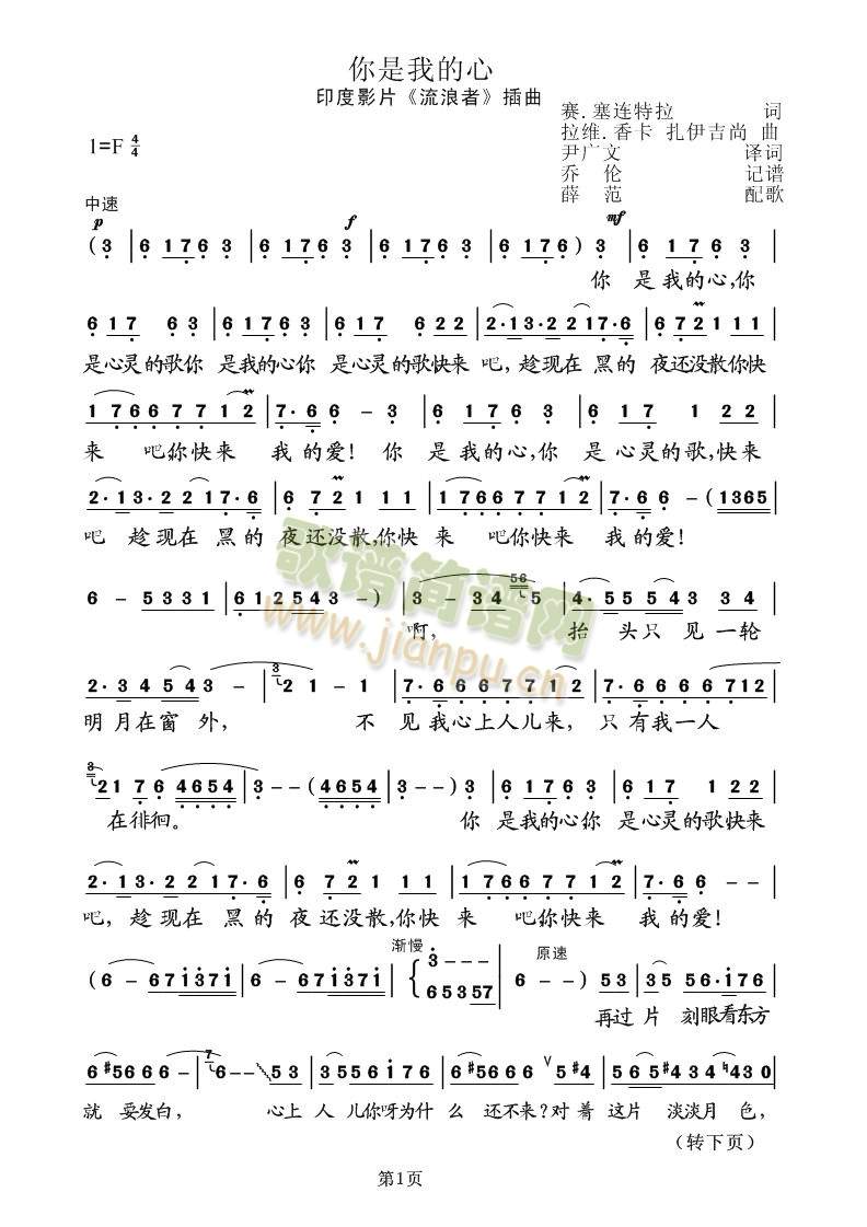 �����ҵ���1(���ָ��V)1