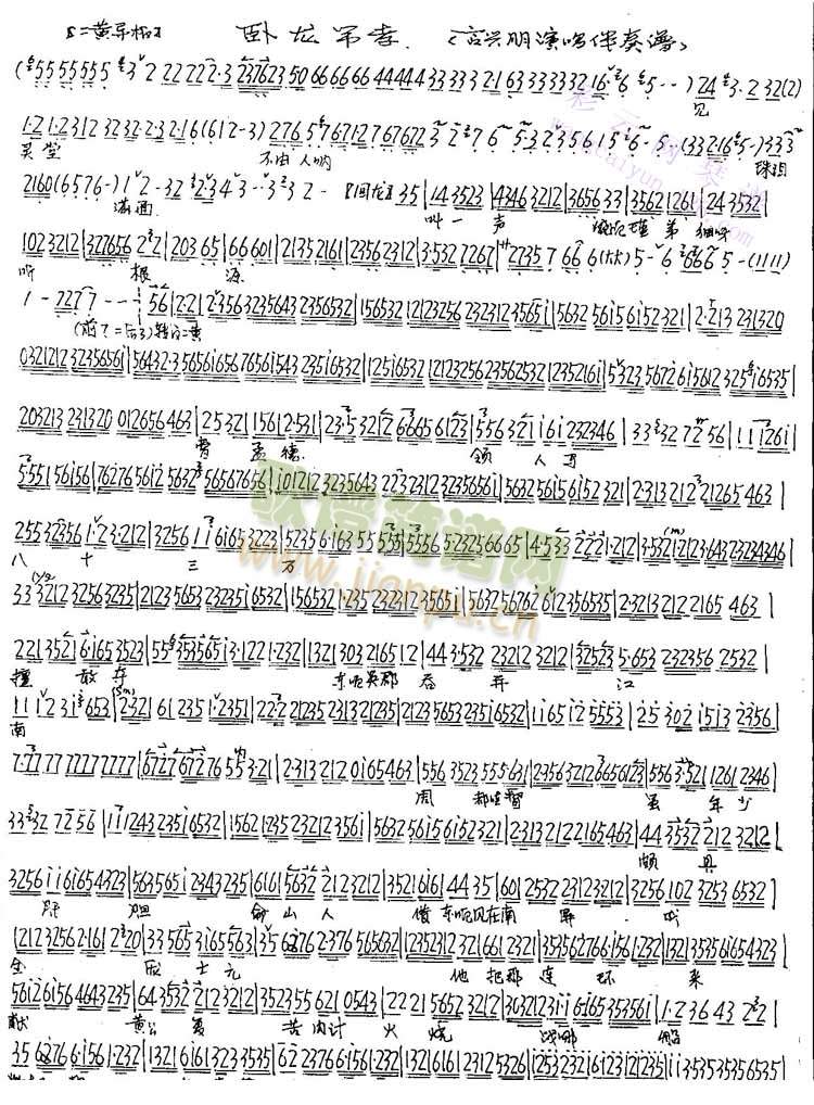 Ҋ(ji��n)�`�ò�������I�M(m��n)��2(����)3