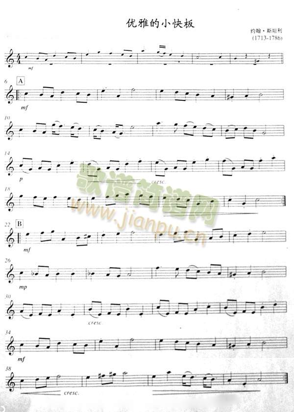 �簲����˹(������(l�� )�V)1