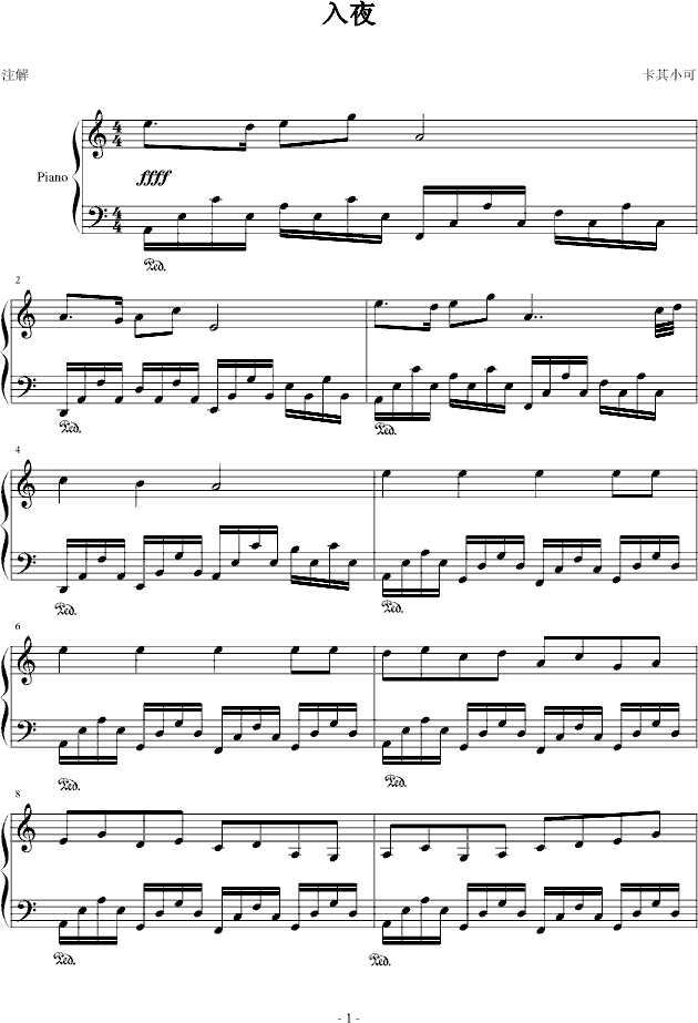 ��ҹ(����V)1