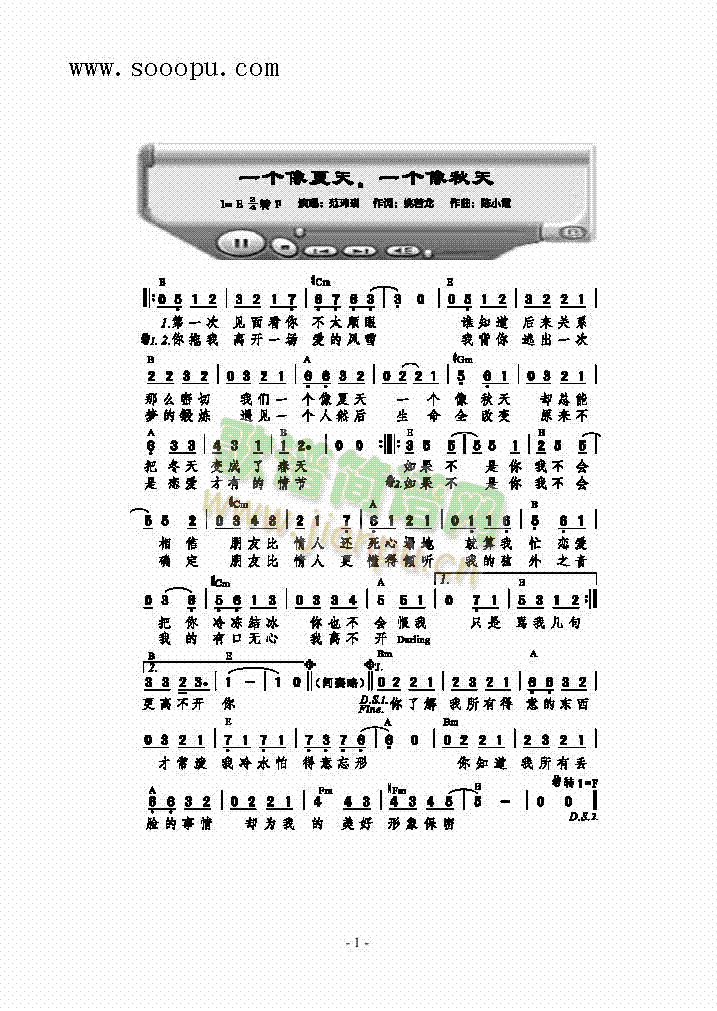 һ��(g��)��������һ��(g��)����������(l��i)��(ji��n)�V(������(l�� )�V)1