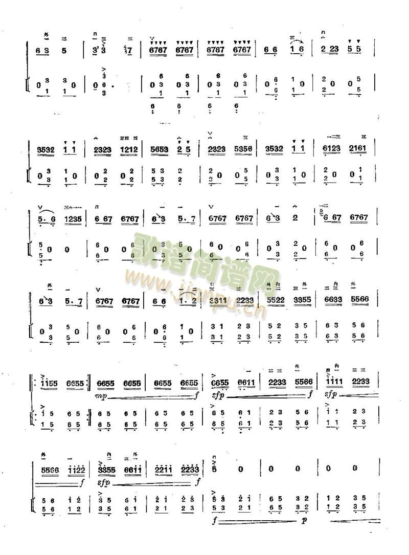 �ٸ�(����)7