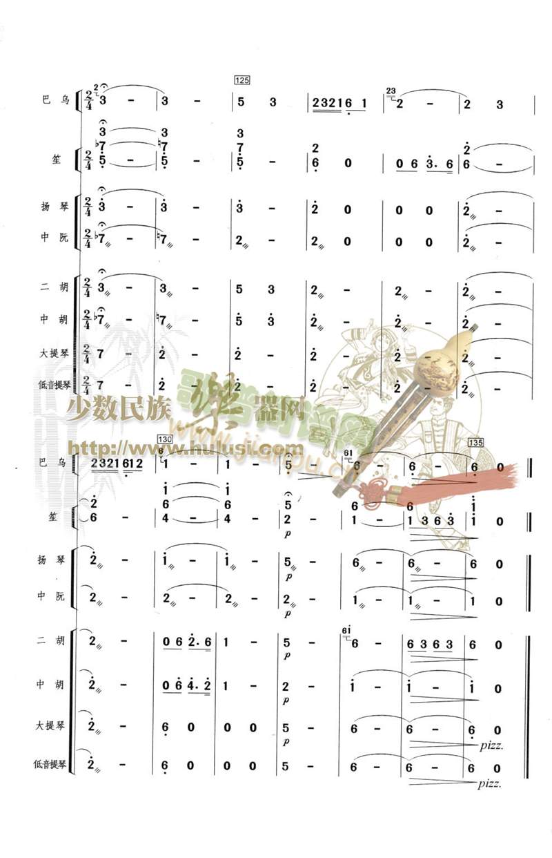 �������(���V)12