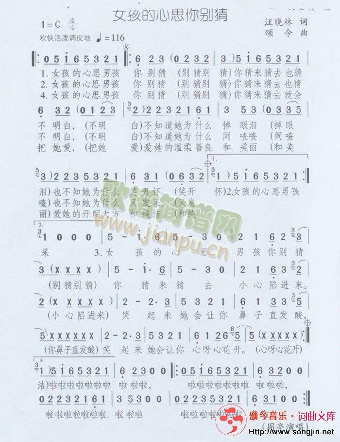 Ů������˼��e��(���ָ��V)1