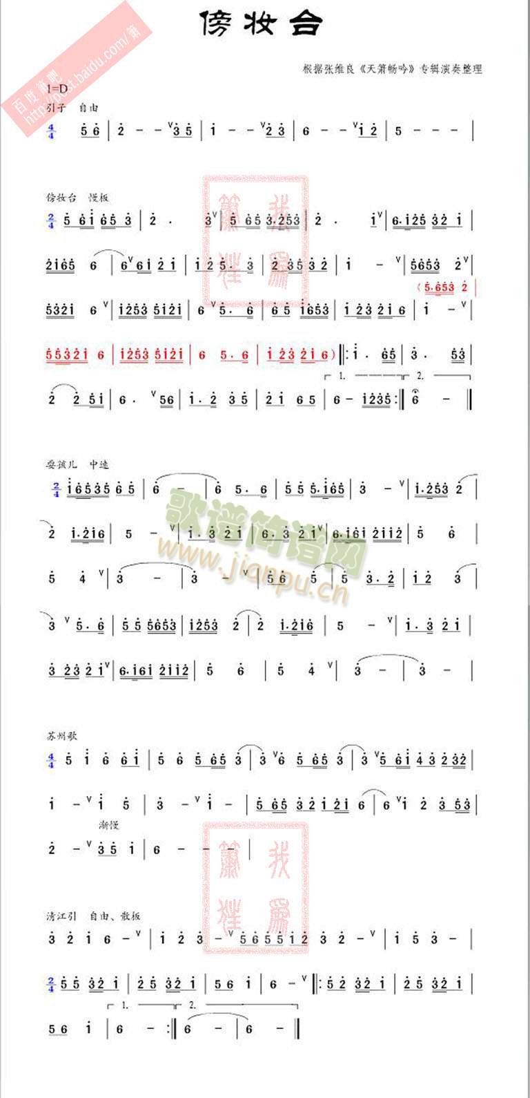 ���y�_(�Ѻ��V)1