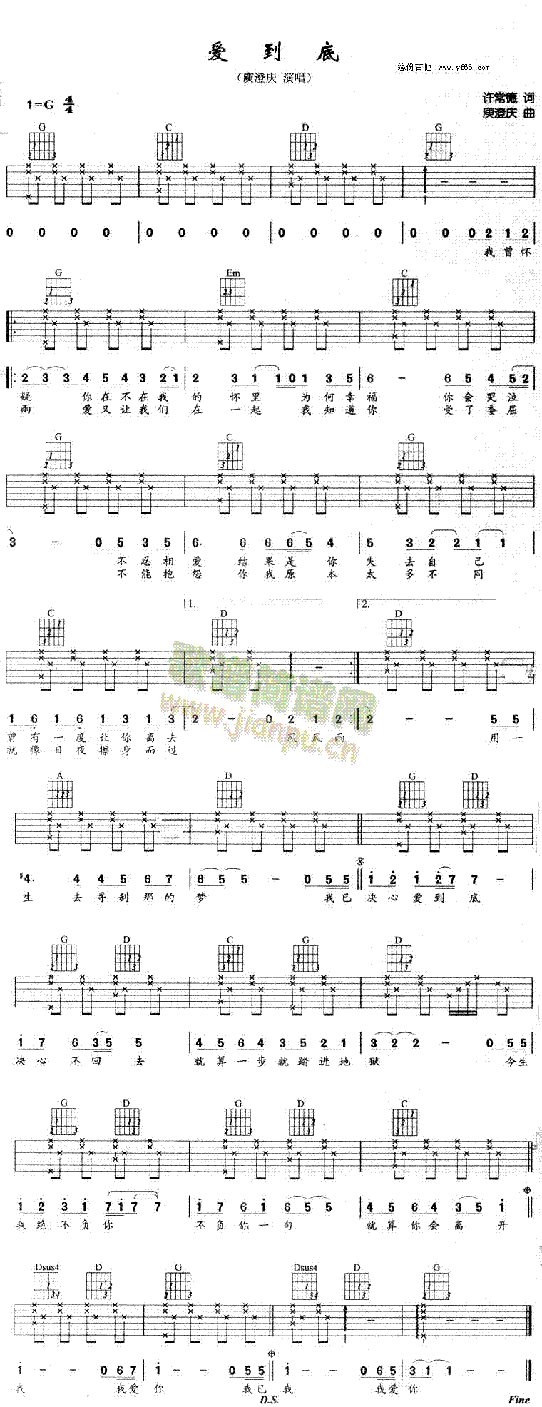 ��(��i)����(�����V)1