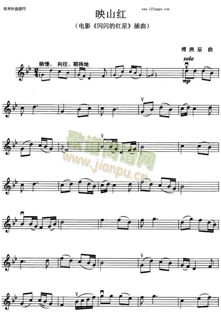 ӳɽ�t����(������(l�� )�V)1