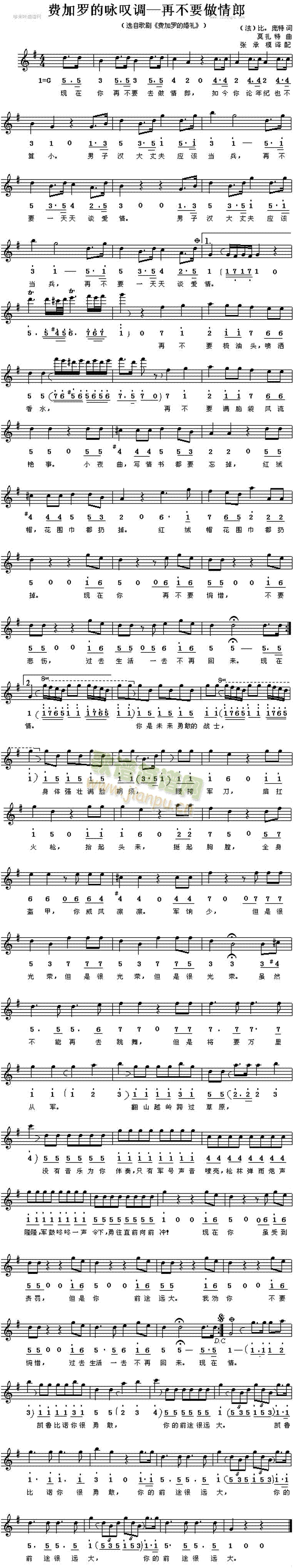 �M���_��ԁ�@�{���ٲ�Ҫ����(ʮ�ּ�����)1