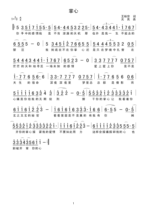 ����(���ָ��V)1