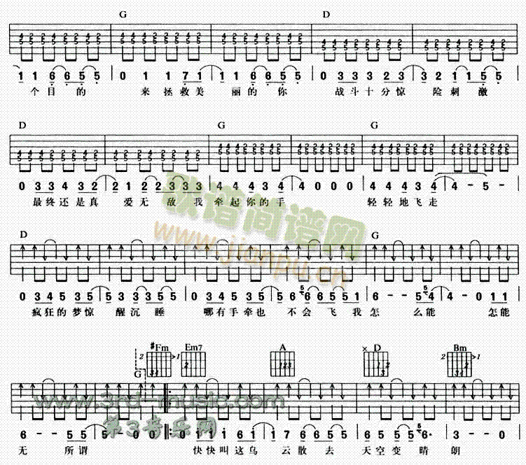 �o(w��)�p(�����V)3