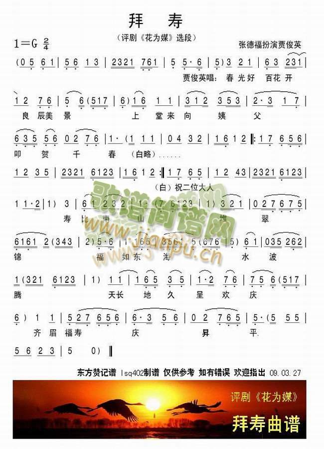 �݉�-�u���x��(���ָ��V)1