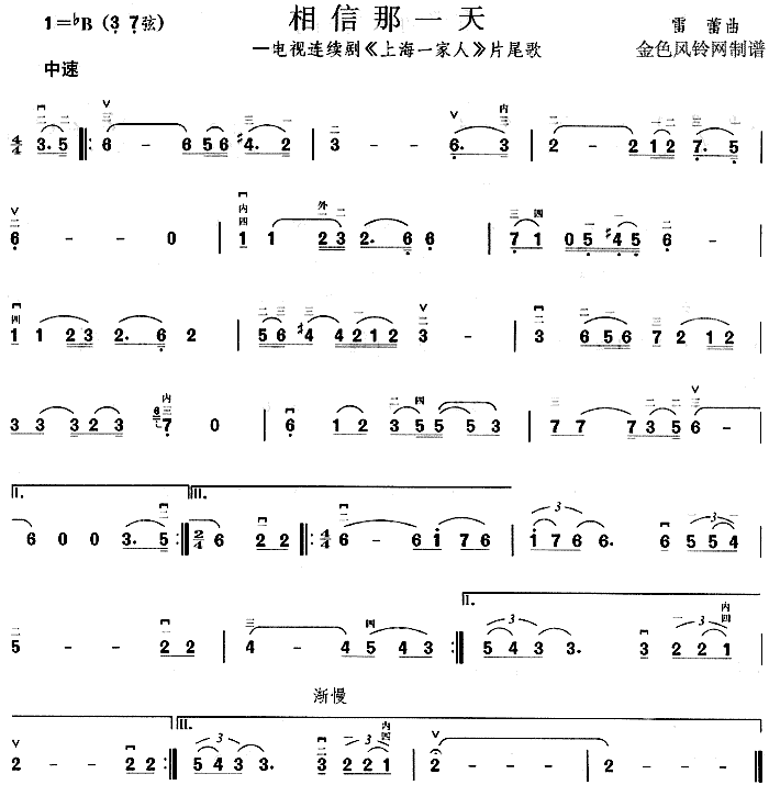 ������һ��(�����V)1