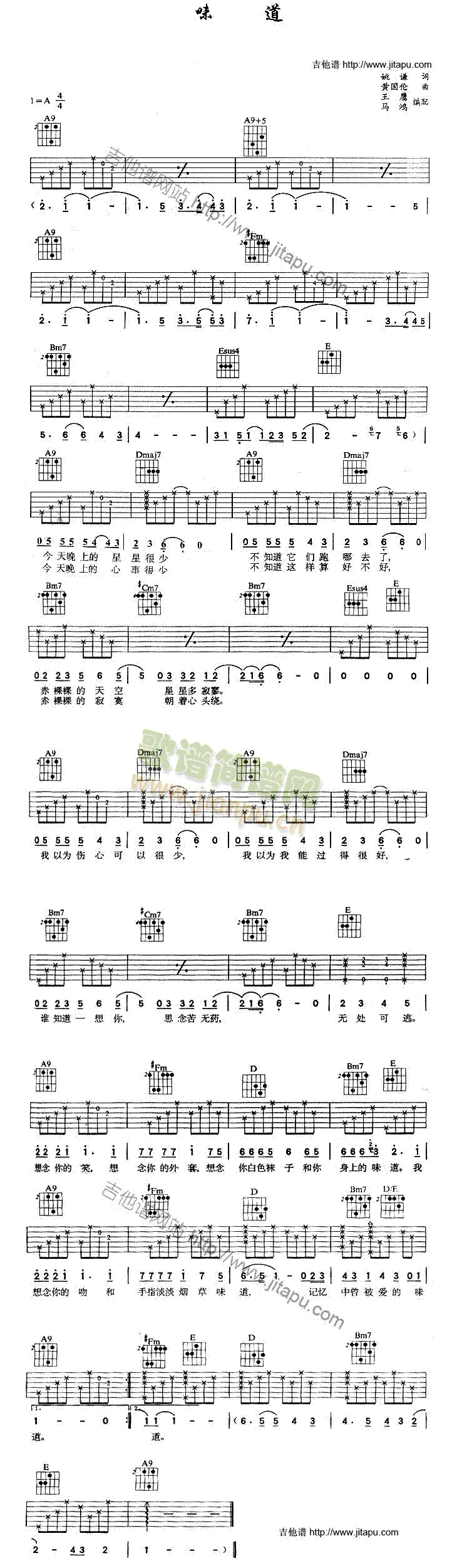 ζ��(�����V)1