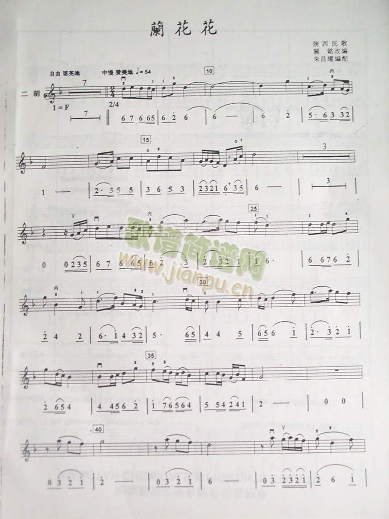 �m����(�����V)1