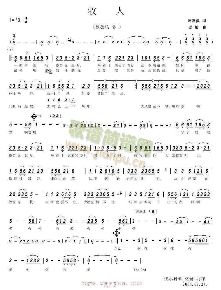 ����(���ָ��V)1