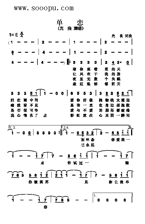 �Αٸ����(l��i)��(ji��n)�V(���ָ��V)1