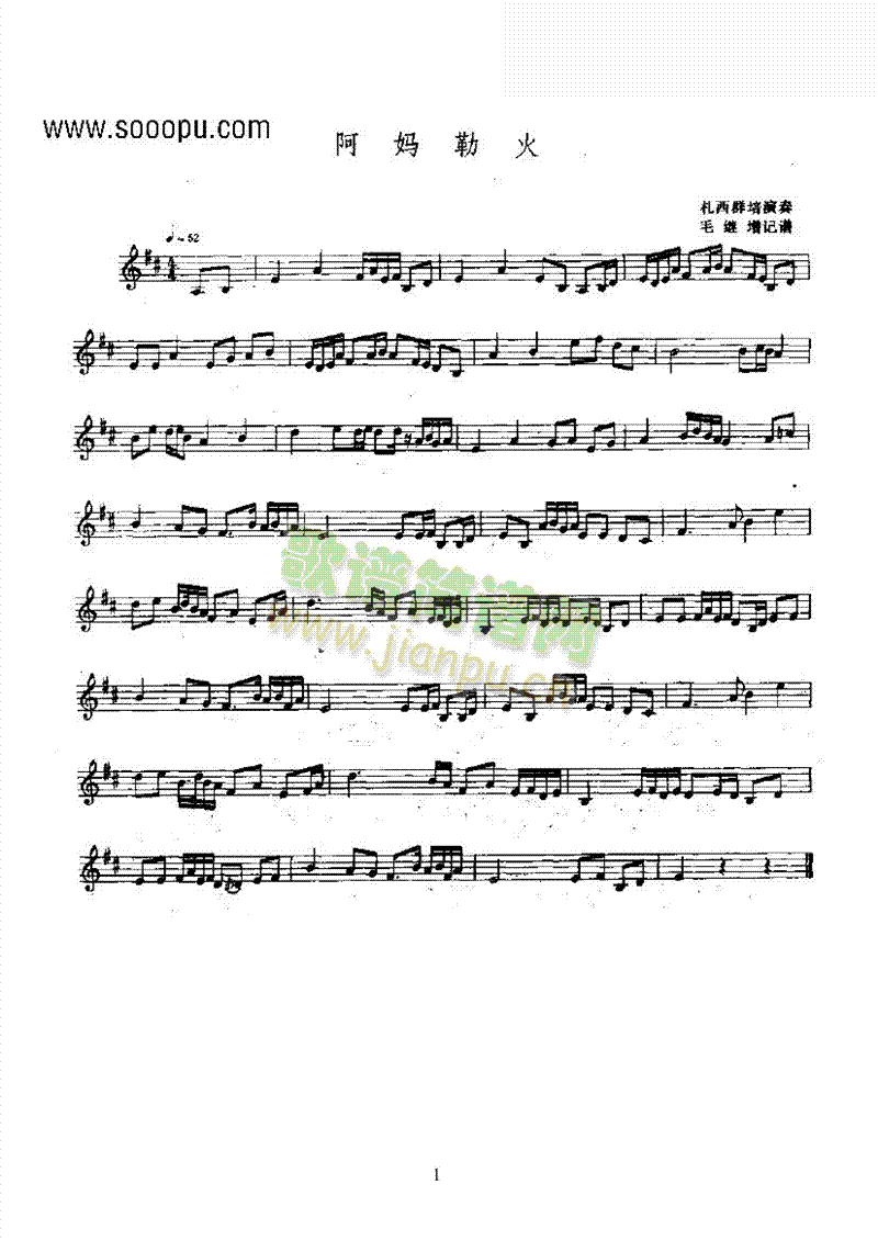 �����ջ𡪸�����(l�� )�(l��i)������(l�� )��(������(l�� )�V)1