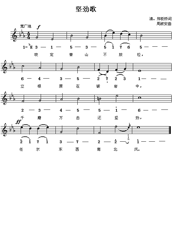 ����򣺈ԄŸ�(����V)1