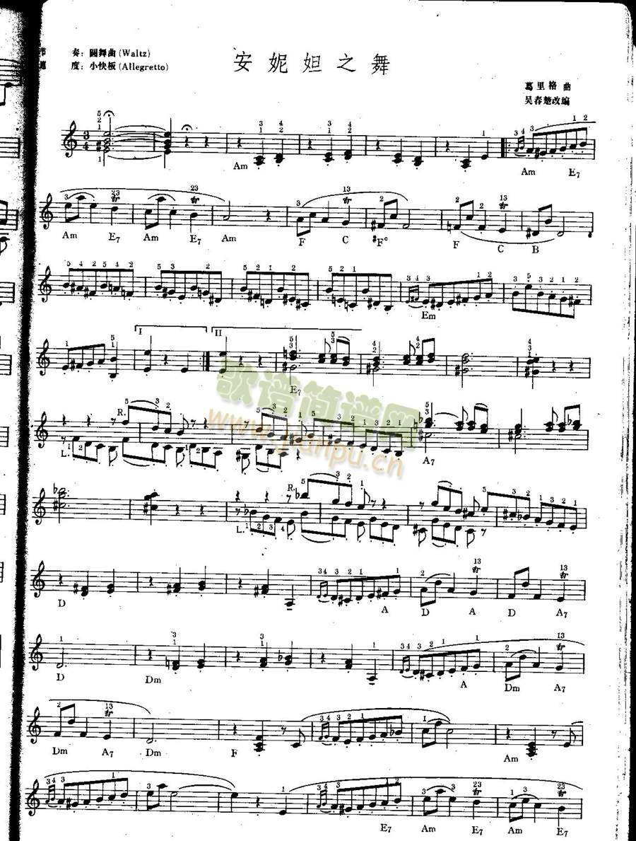 �����֮��(������V)1