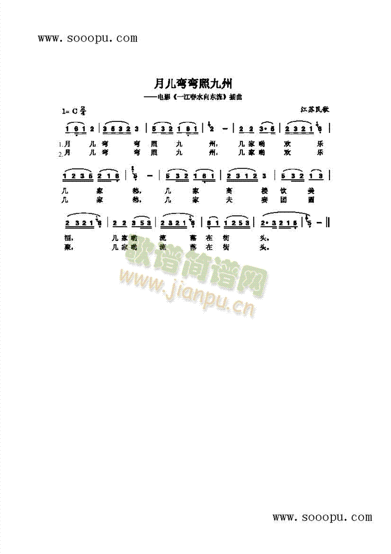 �������վ��ݸ����(l��i)��(ji��n)�V(������(l�� )�V)1