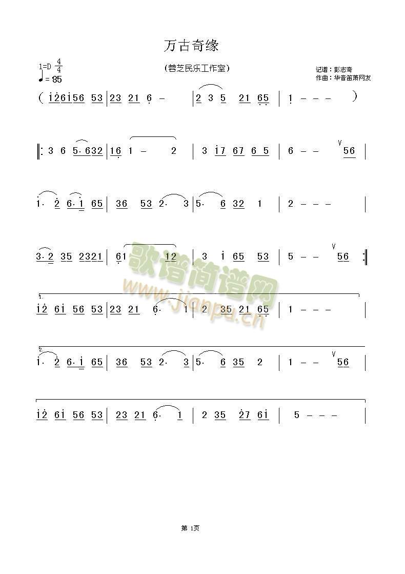 �f(w��n)���澉(��ʒ�V)1