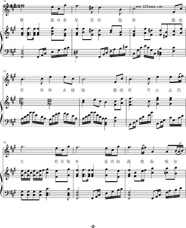 Թ�ɾ�-zezezeze(����V)3