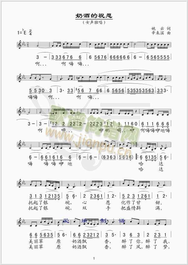 �̾Ƶ�ףԸ(���ָ��V)1